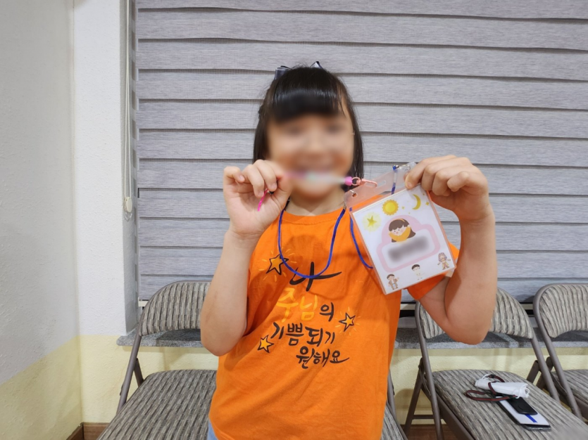 3df707fe6d6068db6c7ffc2d9e966fba_1754476991_2729.png